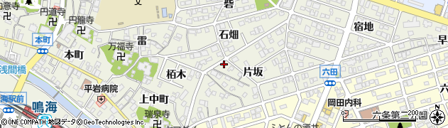 愛知県名古屋市緑区鳴海町片坂85周辺の地図