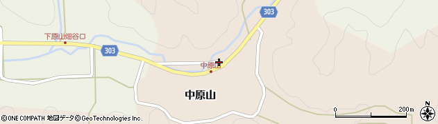 中原山ふれあい会館周辺の地図