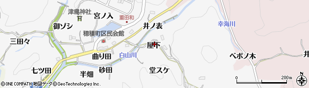 愛知県豊田市穂積町（屋下）周辺の地図
