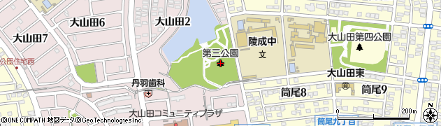 第三公園周辺の地図