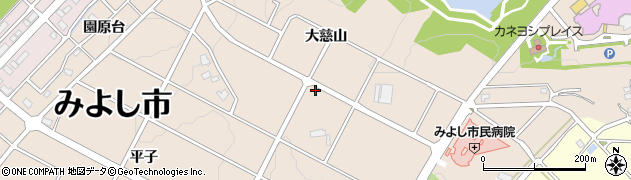 愛知県みよし市三好町（大慈山）周辺の地図