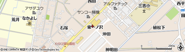 愛知県みよし市三好町東一ノ沢周辺の地図