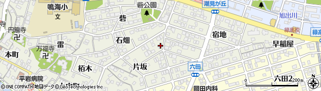 愛知県名古屋市緑区鳴海町片坂4周辺の地図