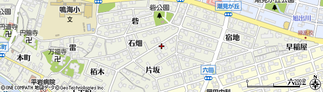 愛知県名古屋市緑区鳴海町片坂7周辺の地図