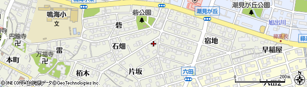 愛知県名古屋市緑区鳴海町片坂2周辺の地図