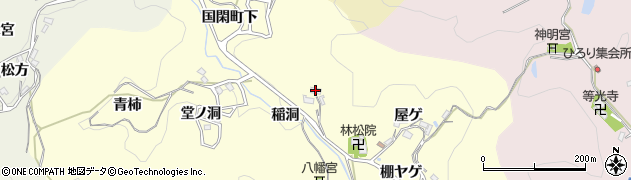 愛知県豊田市国閑町（稲洞）周辺の地図