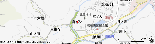 愛知県豊田市穂積町御ゾシ周辺の地図
