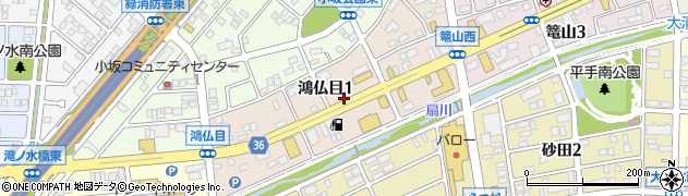 愛知県名古屋市緑区鴻仏目周辺の地図