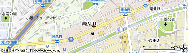 愛知県名古屋市緑区鴻仏目周辺の地図