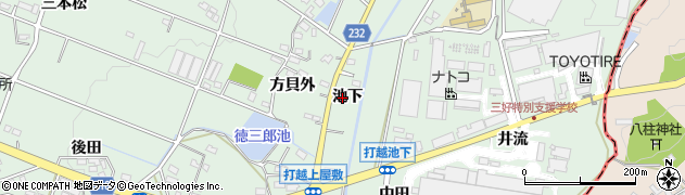 愛知県みよし市打越町池下周辺の地図