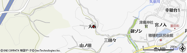 愛知県豊田市穂積町（大坂）周辺の地図