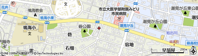 ユー（ＹＯＵ）建築設計事務所周辺の地図