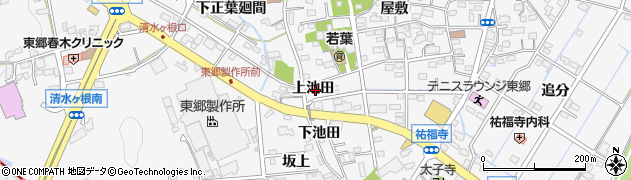愛知県東郷町（愛知郡）春木（上池田）周辺の地図