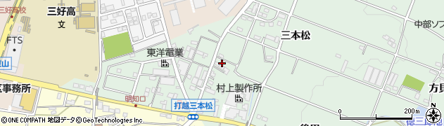 愛知県みよし市打越町（三本松）周辺の地図