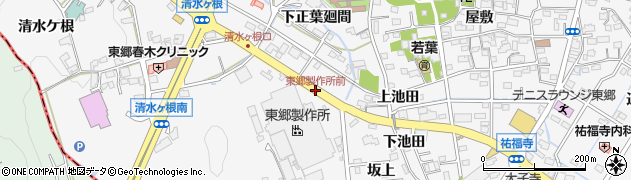 東郷製作所前周辺の地図