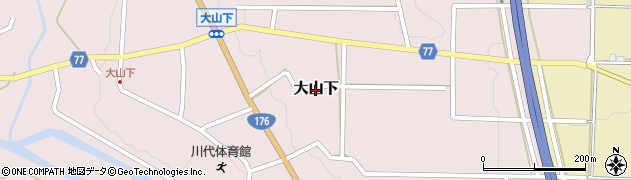 兵庫県丹波篠山市大山下周辺の地図
