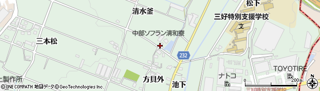 愛知県みよし市打越町（清水釜）周辺の地図