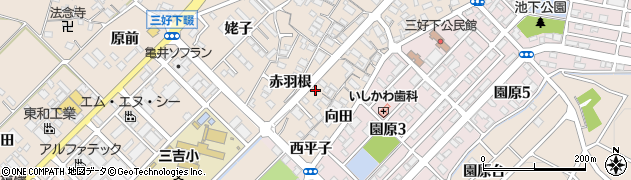 愛知県みよし市三好町（赤羽根）周辺の地図