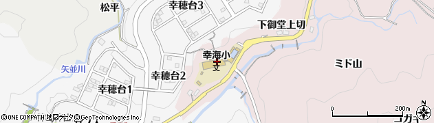 愛知県豊田市幸海町（下御堂下切）周辺の地図