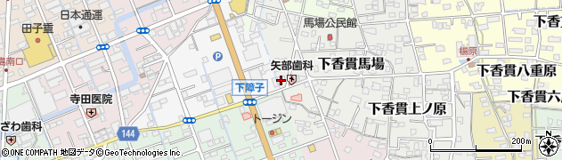 長生館野田周辺の地図