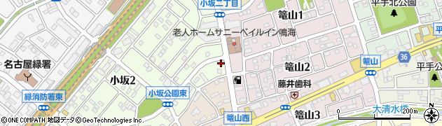 中日新聞みどり篭山専売店周辺の地図