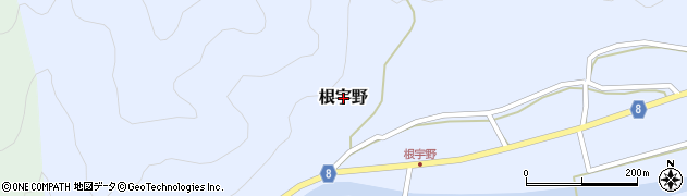 兵庫県神河町（神崎郡）根宇野周辺の地図