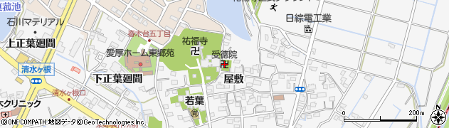 受徳院周辺の地図