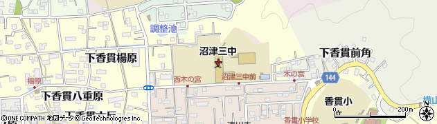 沼津市役所　第三地区センター周辺の地図