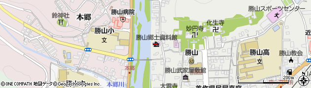 勝山郷土資料館周辺の地図