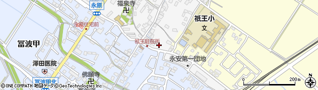 滋賀県野洲市永原546周辺の地図