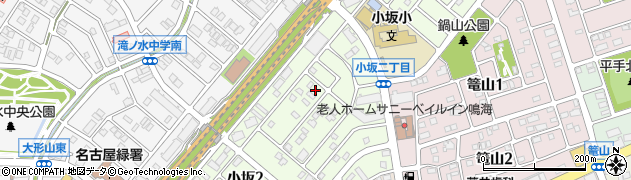愛知県名古屋市緑区小坂周辺の地図
