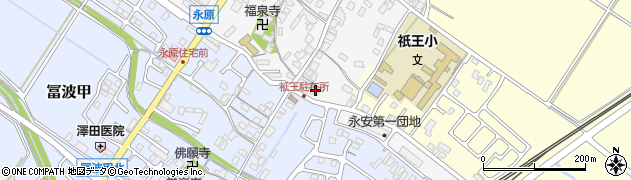 滋賀県野洲市永原548周辺の地図