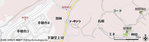愛知県豊田市幸海町ヲーツケ22周辺の地図