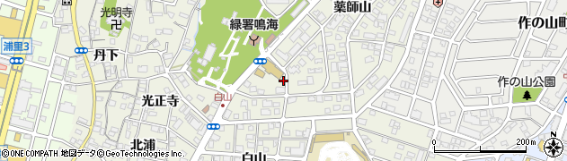 愛知県名古屋市緑区鳴海町薬師山142周辺の地図