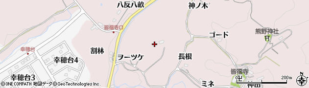 愛知県豊田市幸海町ヲーツケ5周辺の地図