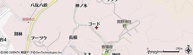 愛知県豊田市幸海町（ゴード）周辺の地図