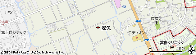 静岡県三島市安久周辺の地図