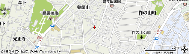 愛知県名古屋市緑区鳴海町薬師山35周辺の地図
