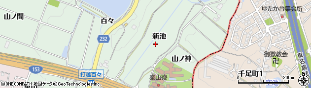 愛知県みよし市打越町（新池）周辺の地図