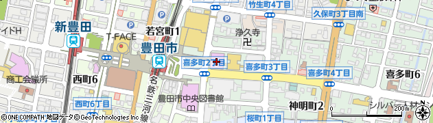 豊田信用金庫豊田駅前支店周辺の地図