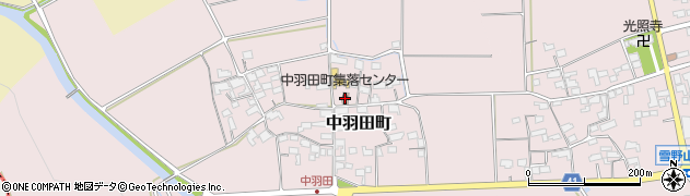 中羽田町集落センター周辺の地図