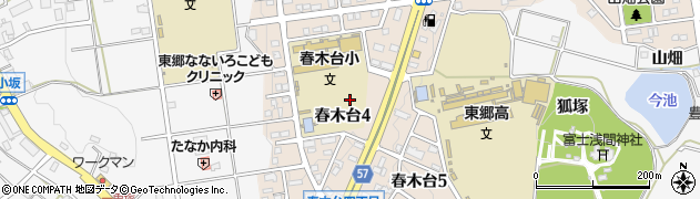 愛知県東郷町（愛知郡）春木台周辺の地図