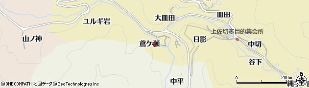 愛知県豊田市上佐切町（鳶ケ瀬）周辺の地図