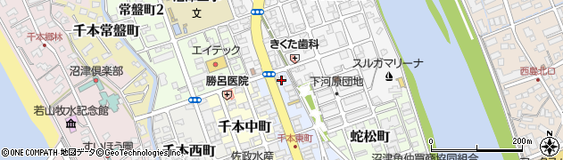 沼津信用金庫港支店周辺の地図