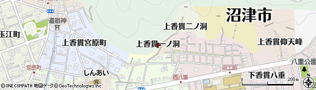 静岡県沼津市上香貫一ノ洞周辺の地図