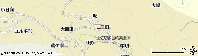 愛知県豊田市上佐切町皿田周辺の地図