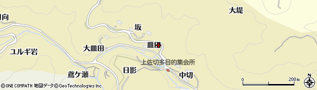 愛知県豊田市上佐切町皿田2周辺の地図