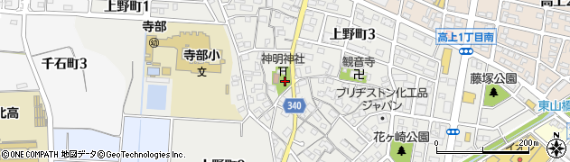 愛知県豊田市上野町周辺の地図