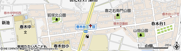 ドミノ・ピザ　東郷町・春木台店周辺の地図