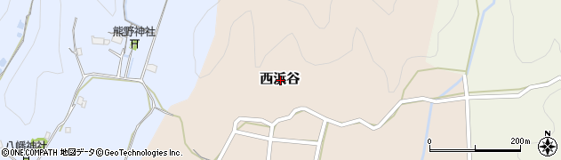兵庫県丹波篠山市西浜谷周辺の地図